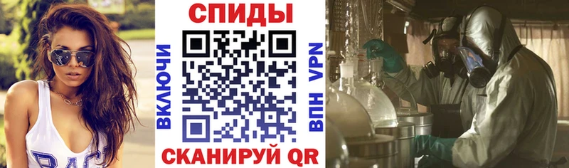 Amphetamine Premium Сергач