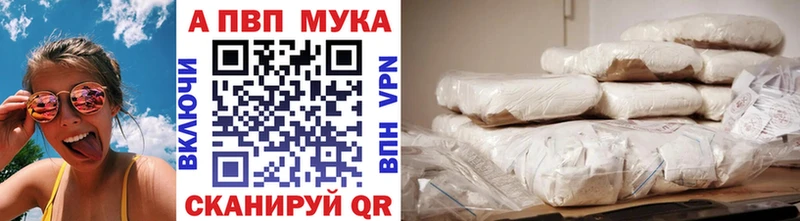 A PVP СК КРИС  Сергач 