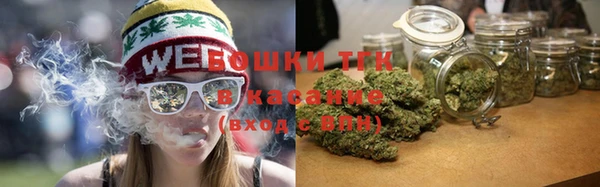 синтетический гашиш Лабытнанги