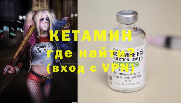 наркотики Балабаново