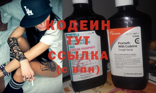 гидропоника Балахна