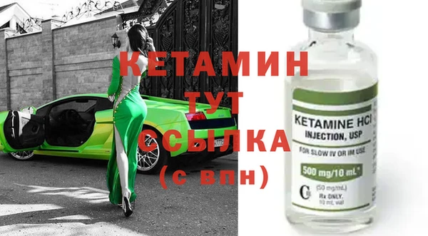 наркотики Балабаново