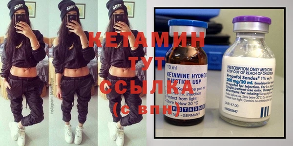наркотики Балабаново