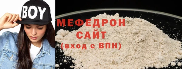 наркотики Балабаново