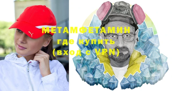 наркотики Балабаново
