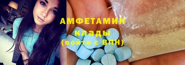 гидропоника Балахна