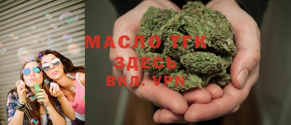 ALPHA PVP Баксан